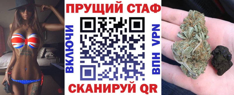 Названия наркотиков Венёв АМФЕТАМИН МЕФ ГАШИШ