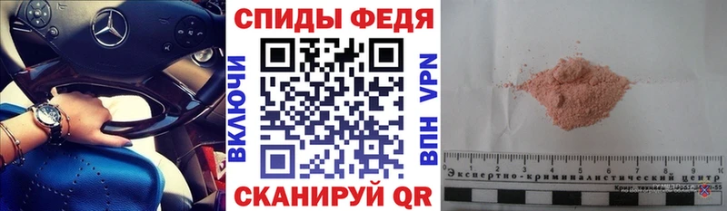 мориарти какой сайт  где купить наркотик  Венёв  АМФ VHQ 