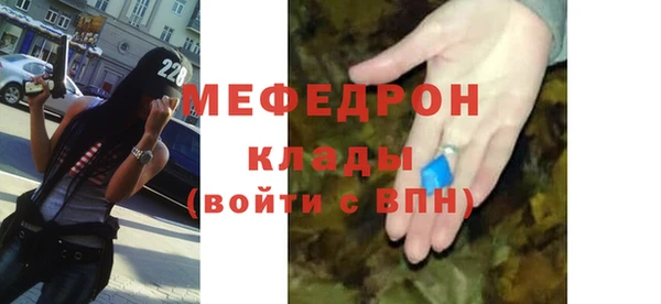 синтетический гашиш Верхний Тагил