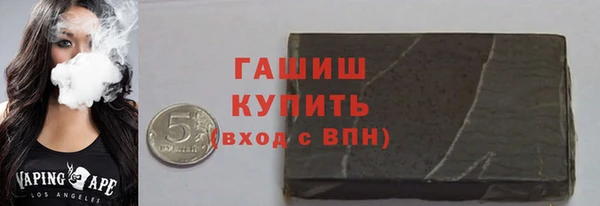 ALPHA PVP Верея