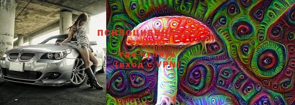 стафф Верхнеуральск