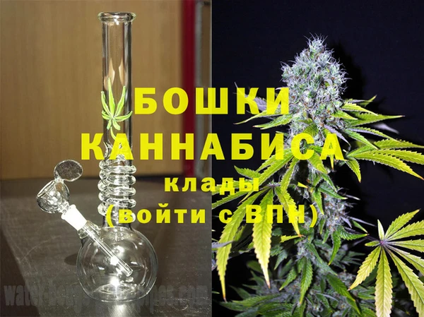 стафф Верхнеуральск