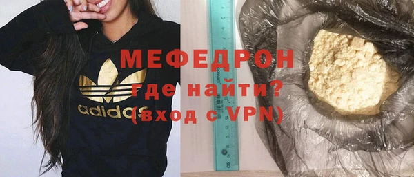 синтетический гашиш Верхний Тагил
