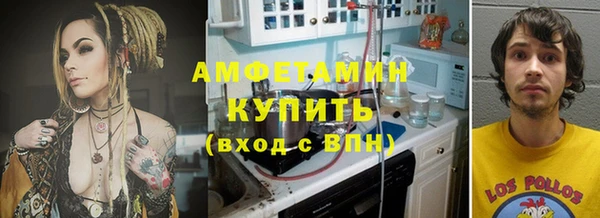синтетический гашиш Верхний Тагил