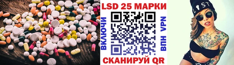 кракен онион  Венёв  Лсд 25 экстази ecstasy  как найти закладки 
