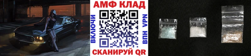 kraken как войти Венёв Метамфетамин Декстрометамфетамин 99.9%