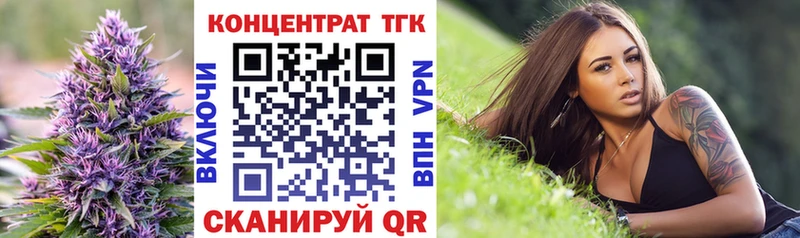 hydra ссылка  Венёв  Дистиллят ТГК жижа  продажа наркотиков 