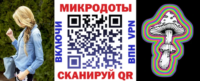 Псилоцибиновые грибы Psilocybine cubensis  мега сайт  Венёв  где купить наркоту 
