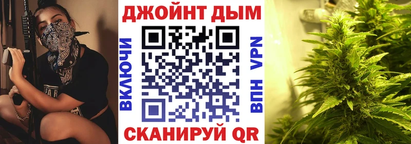 сколько стоит  Венёв  Канабис VHQ 